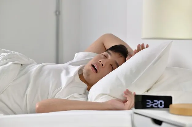 수면 무호흡 증후군